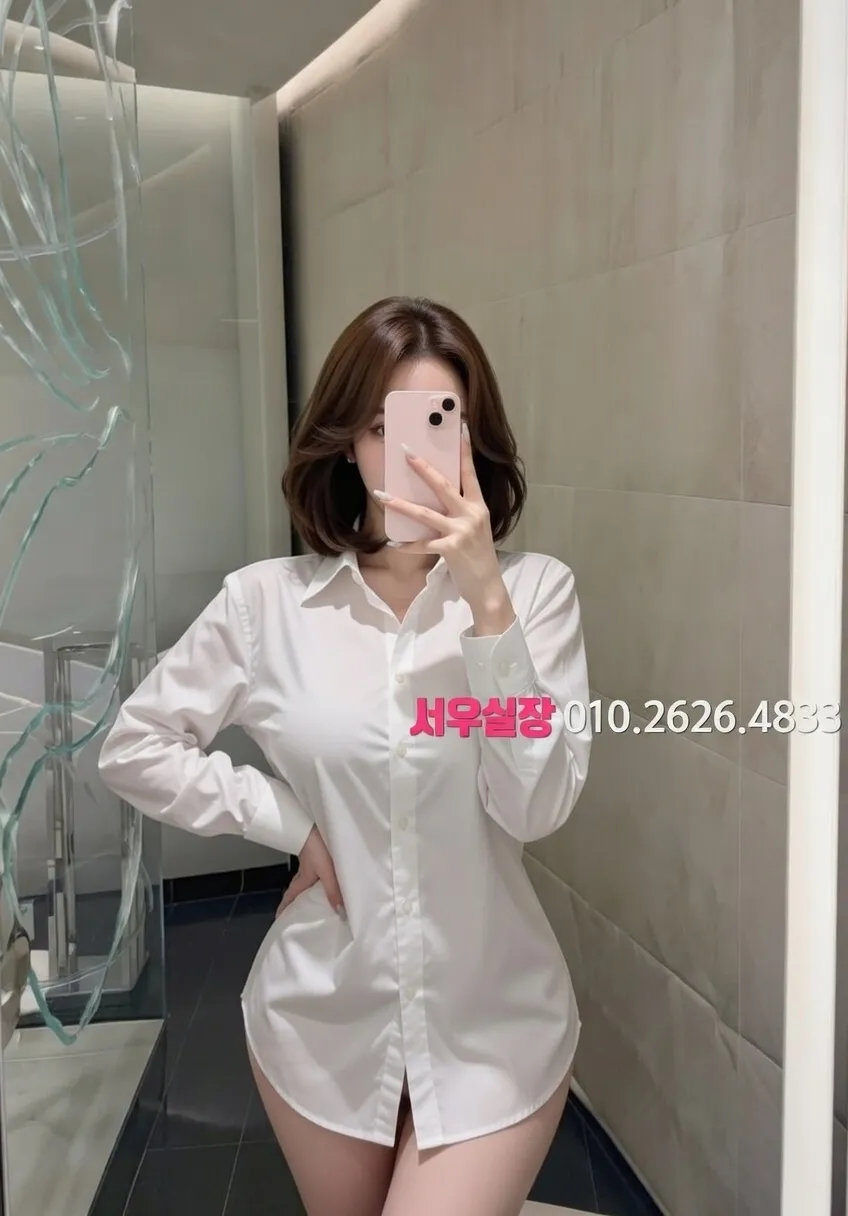 창원 텐카페 프리미엄 라인업 21번 프로필