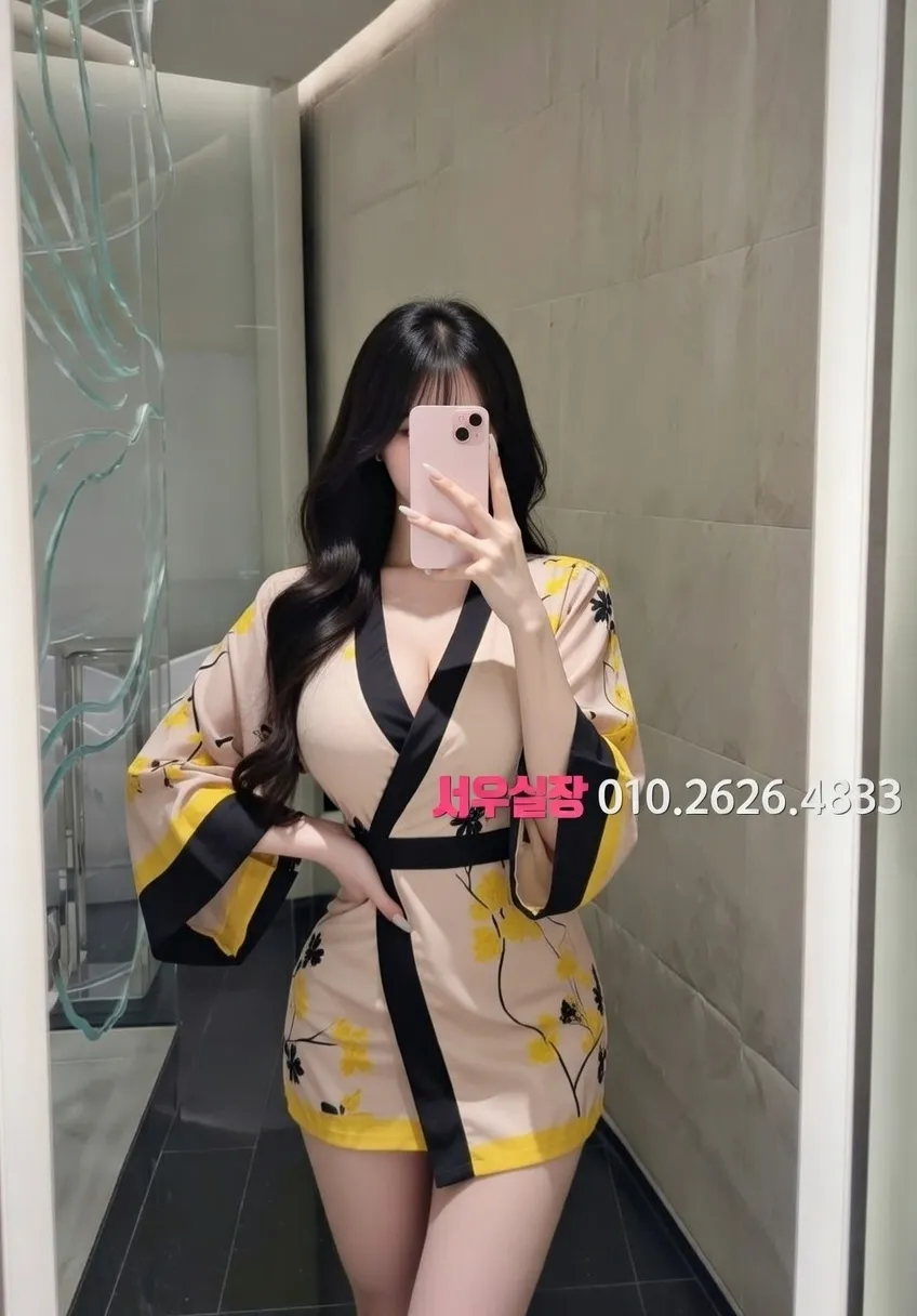 창원 스탠드바 프리미엄 라인업 26번 프로필