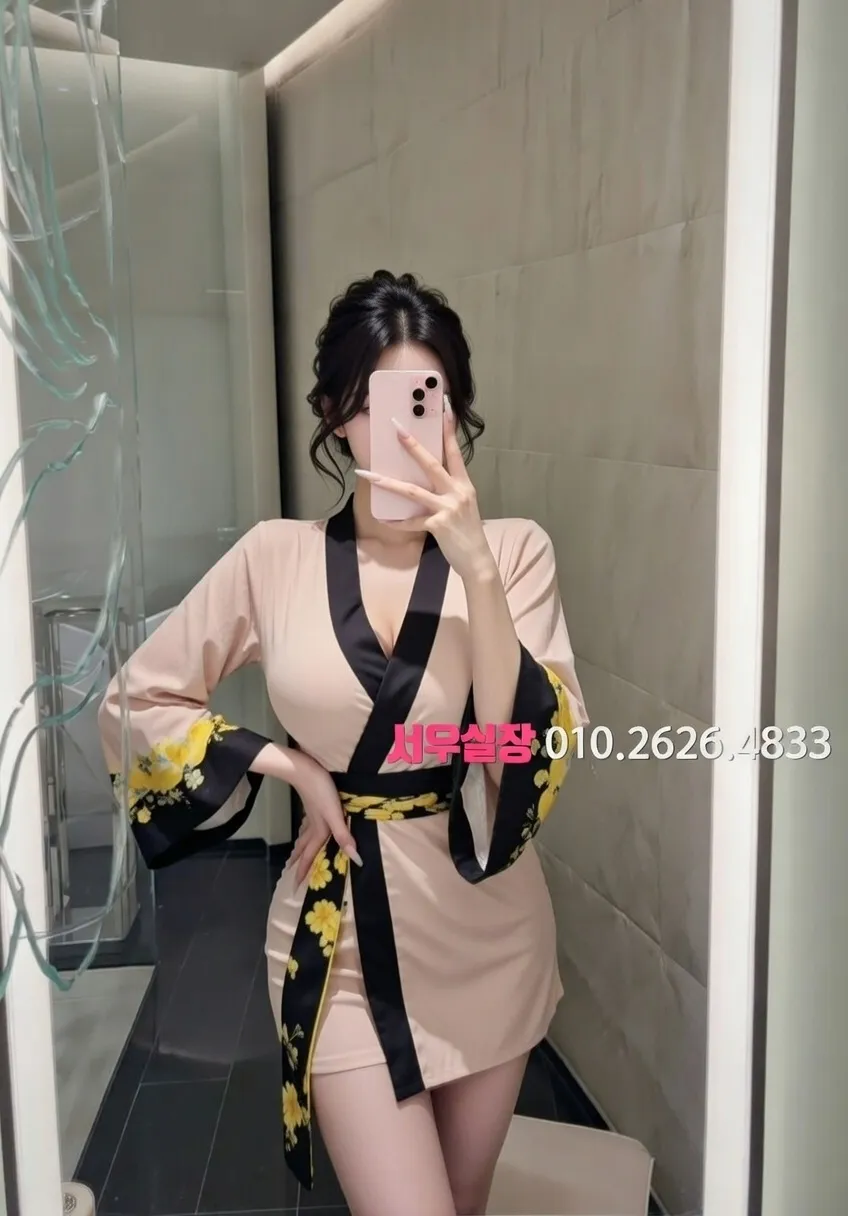 창원 기모노룸 추천 및 검증된 최상급 프리미엄 업소 스크린샷