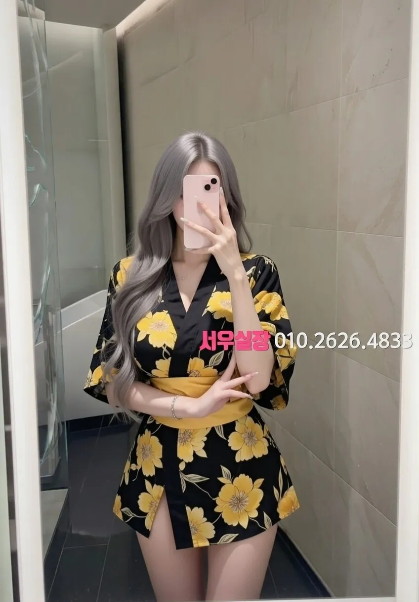 창원 스탠드바 추천 및 검증된 최상급 프리미엄 업소 스크린샷