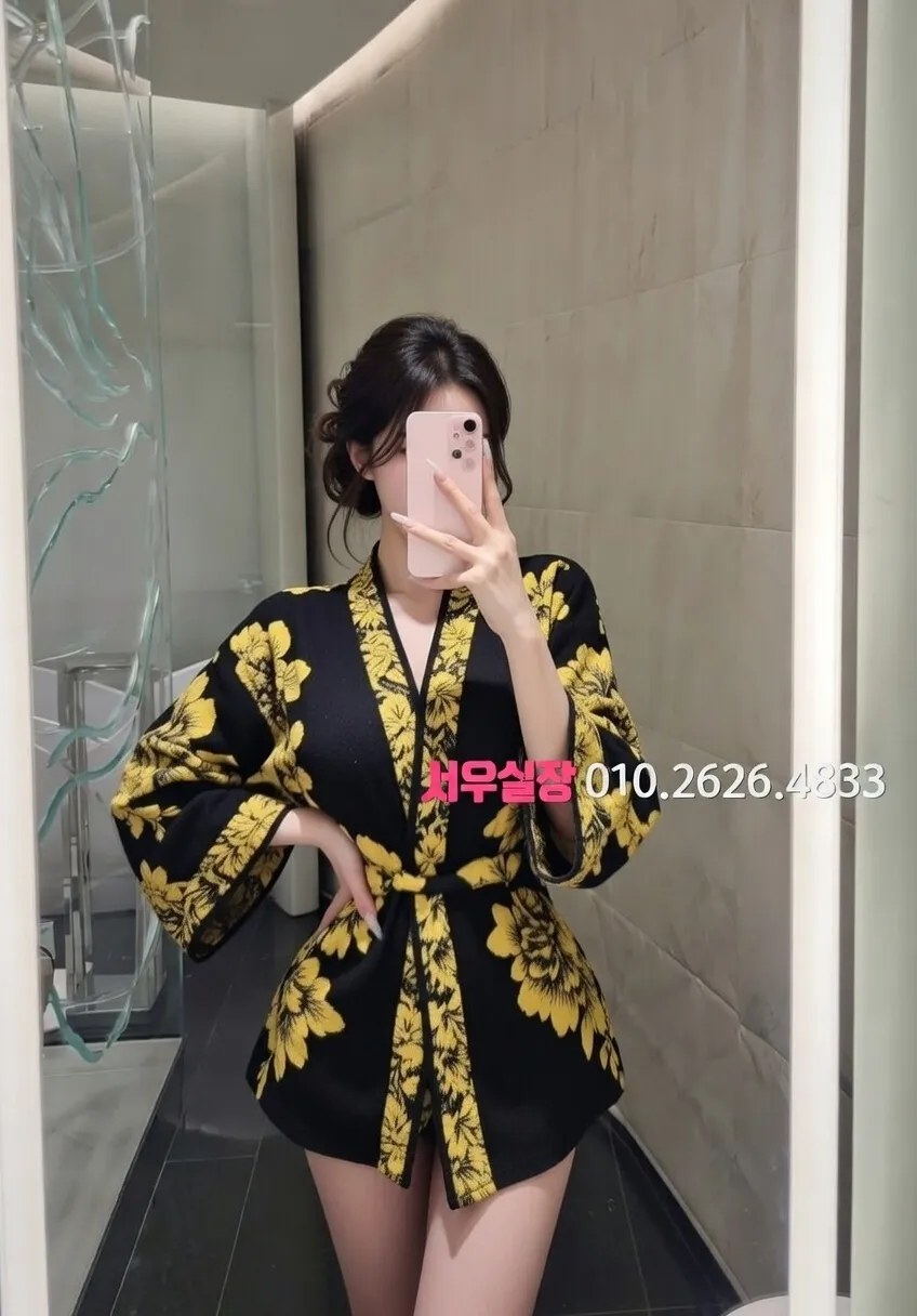 창원 다국적 프리미엄 라인업 18번 프로필