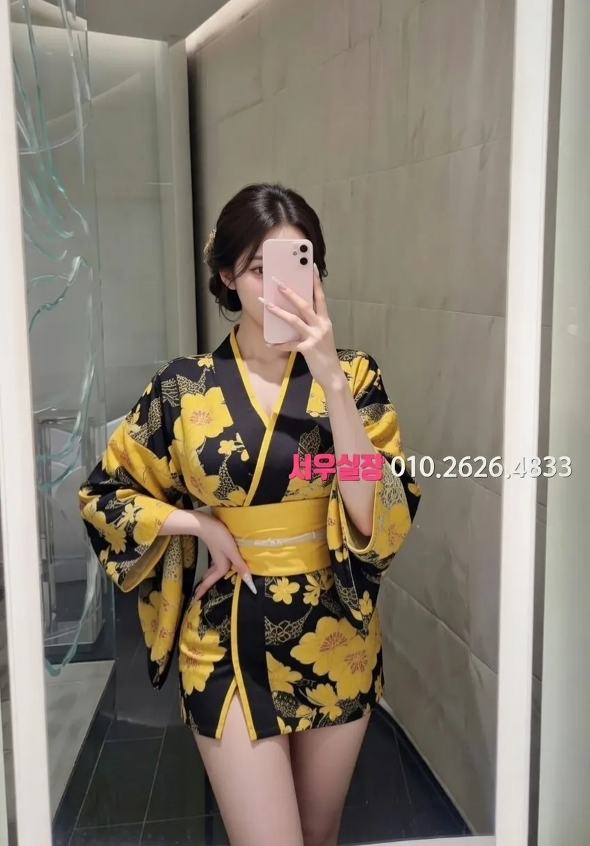 창원 하이퍼블릭 프리미엄 라인업 16번 프로필