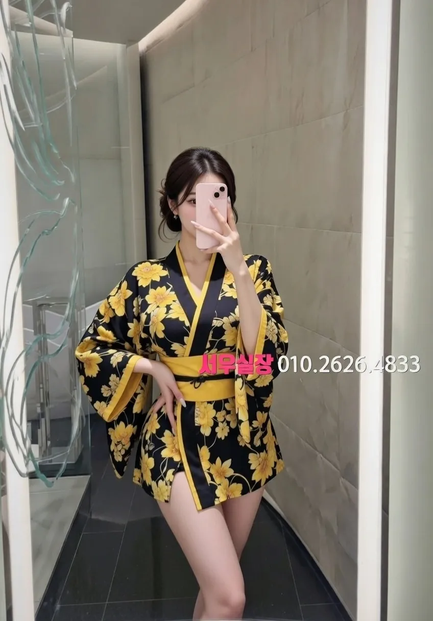 창원 쩜오 프리미엄 라인업 4번 프로필