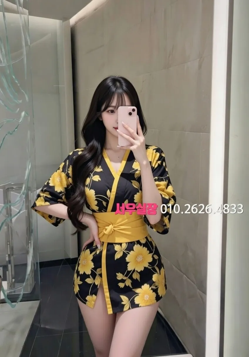 창원 스탠드바 프리미엄 라인업 30번 프로필