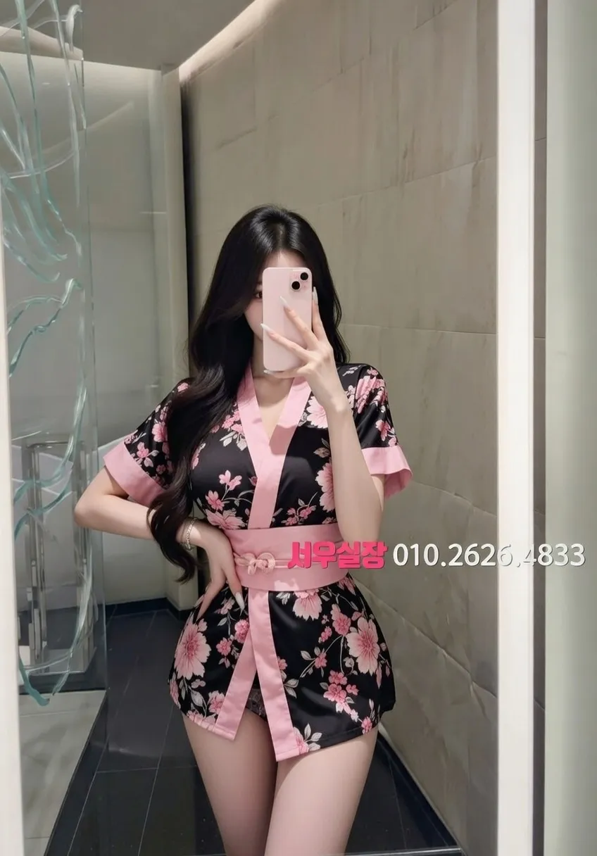 창원 셔츠룸 프리미엄 라인업 18번 프로필