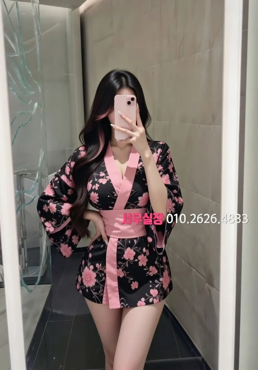 창원 쩜오 프리미엄 라인업 14번 프로필