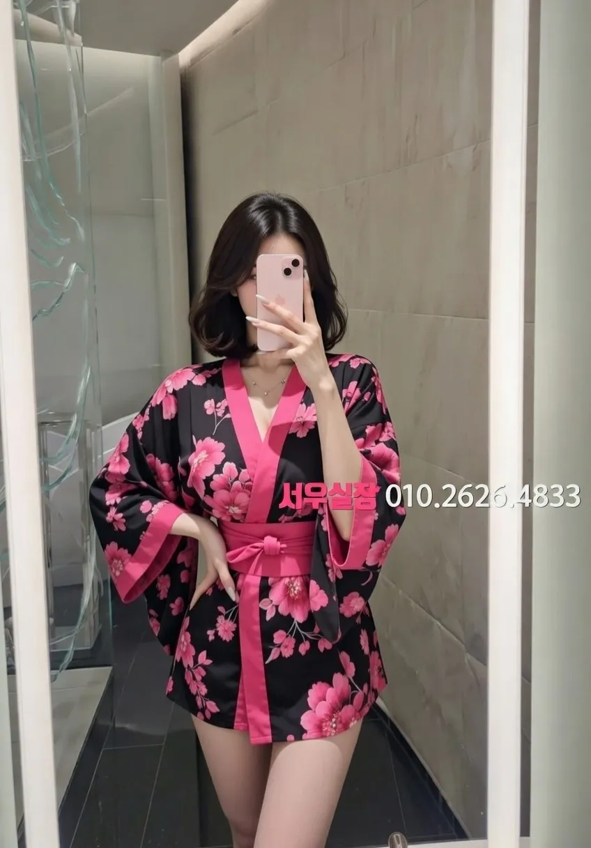 창원 미러룸 프리미엄 라인업 12번 프로필