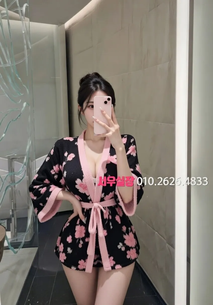 창원 가라오케 프리미엄 라인업 4번 프로필