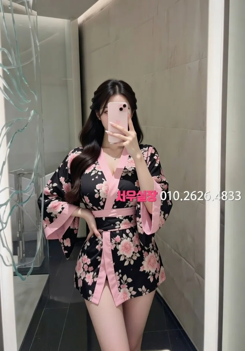 창원 하이쩜오 프리미엄 라인업 40번 프로필