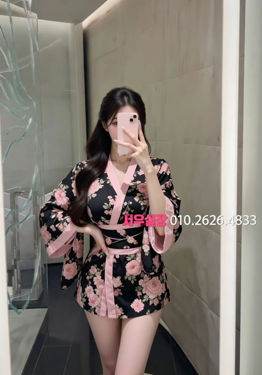 창원 란제리룸 프리미엄 라인업 23번 프로필