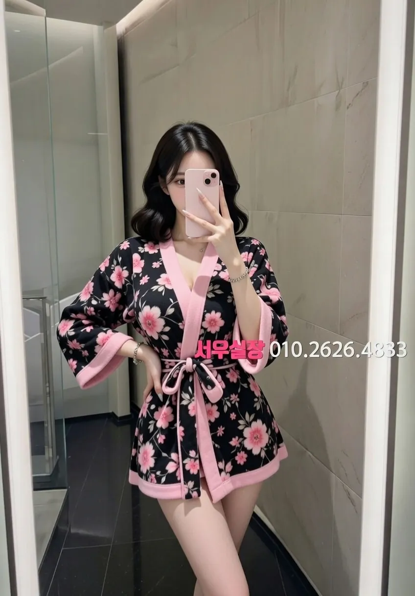 창원 쩜오 프리미엄 라인업 32번 프로필