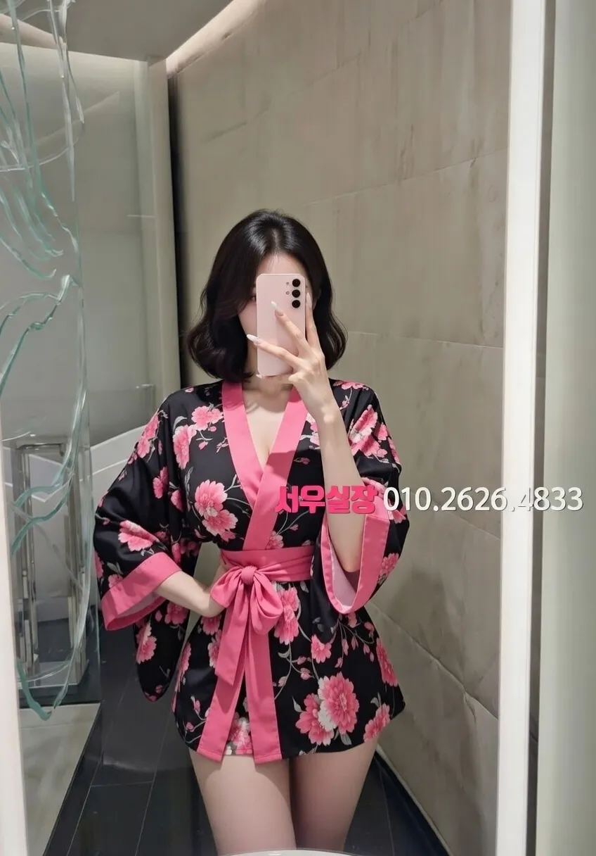 창원 셔츠룸 프리미엄 라인업 31번 프로필