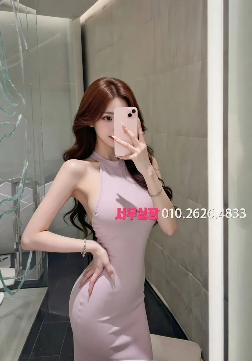 창원 정빠 프리미엄 라인업 17번 프로필