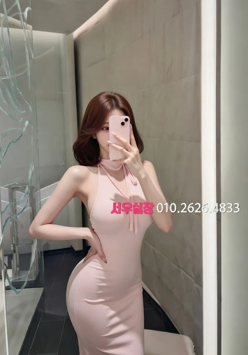 창원 호빠 추천 및 검증된 최상급 프리미엄 업소 스크린샷