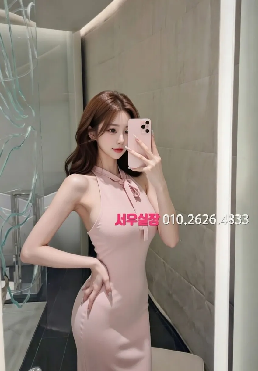 창원 정빠 프리미엄 라인업 13번 프로필