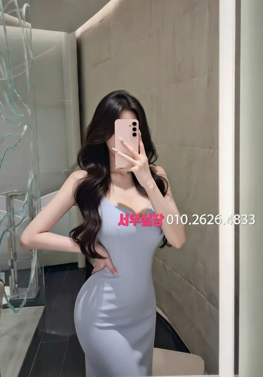 창원 노래빠 추천 및 검증된 최상급 프리미엄 업소 스크린샷