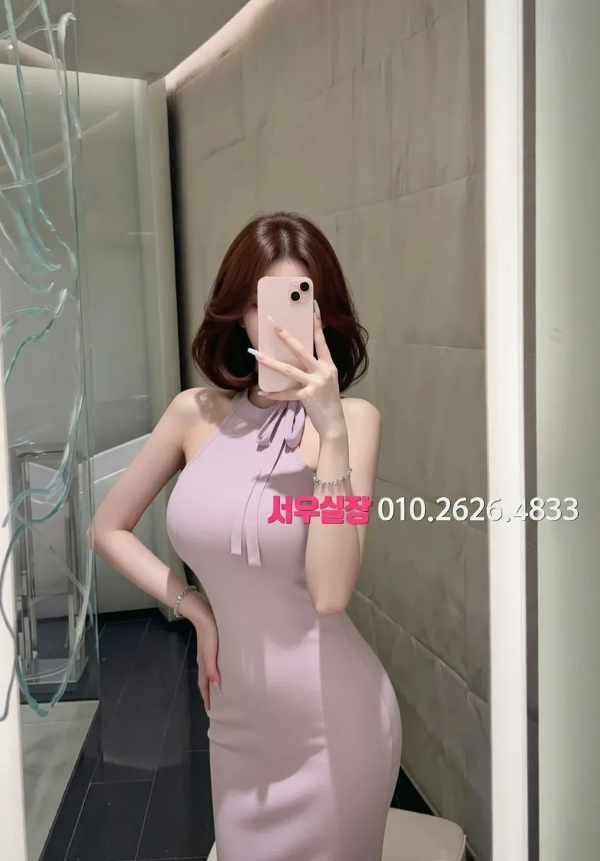 창원 노래빠 프리미엄 라인업 20번 프로필