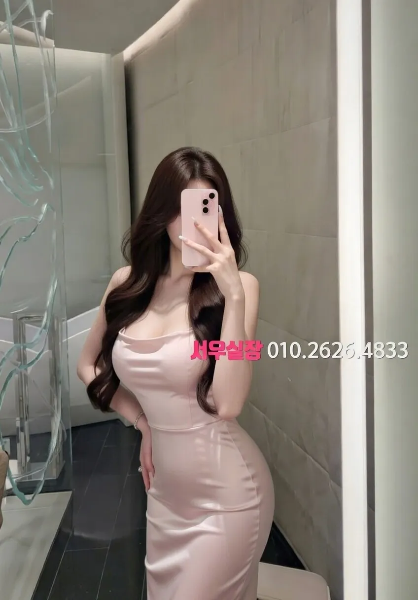 창원 하이퍼블릭 프리미엄 라인업 26번 프로필