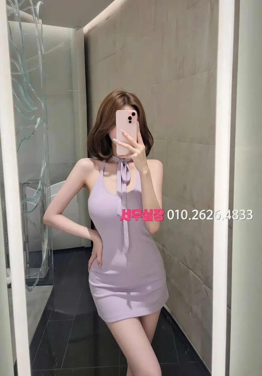 창원 노래빠 프리미엄 라인업 21번 프로필