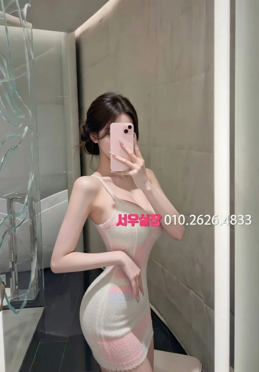 창원 노래빠 프리미엄 라인업 1번 프로필