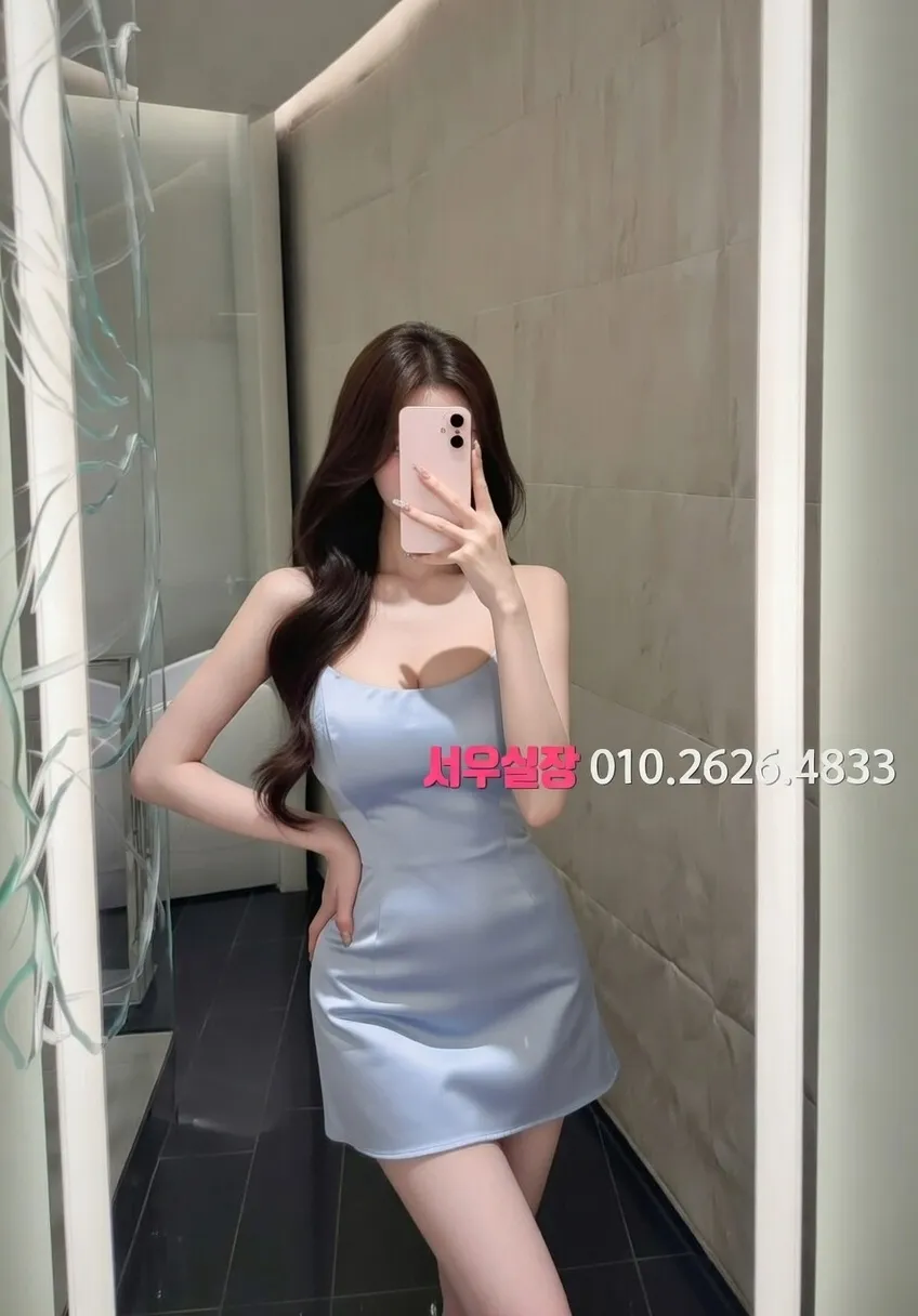 창원 텐프로 프리미엄 라인업 25번 프로필