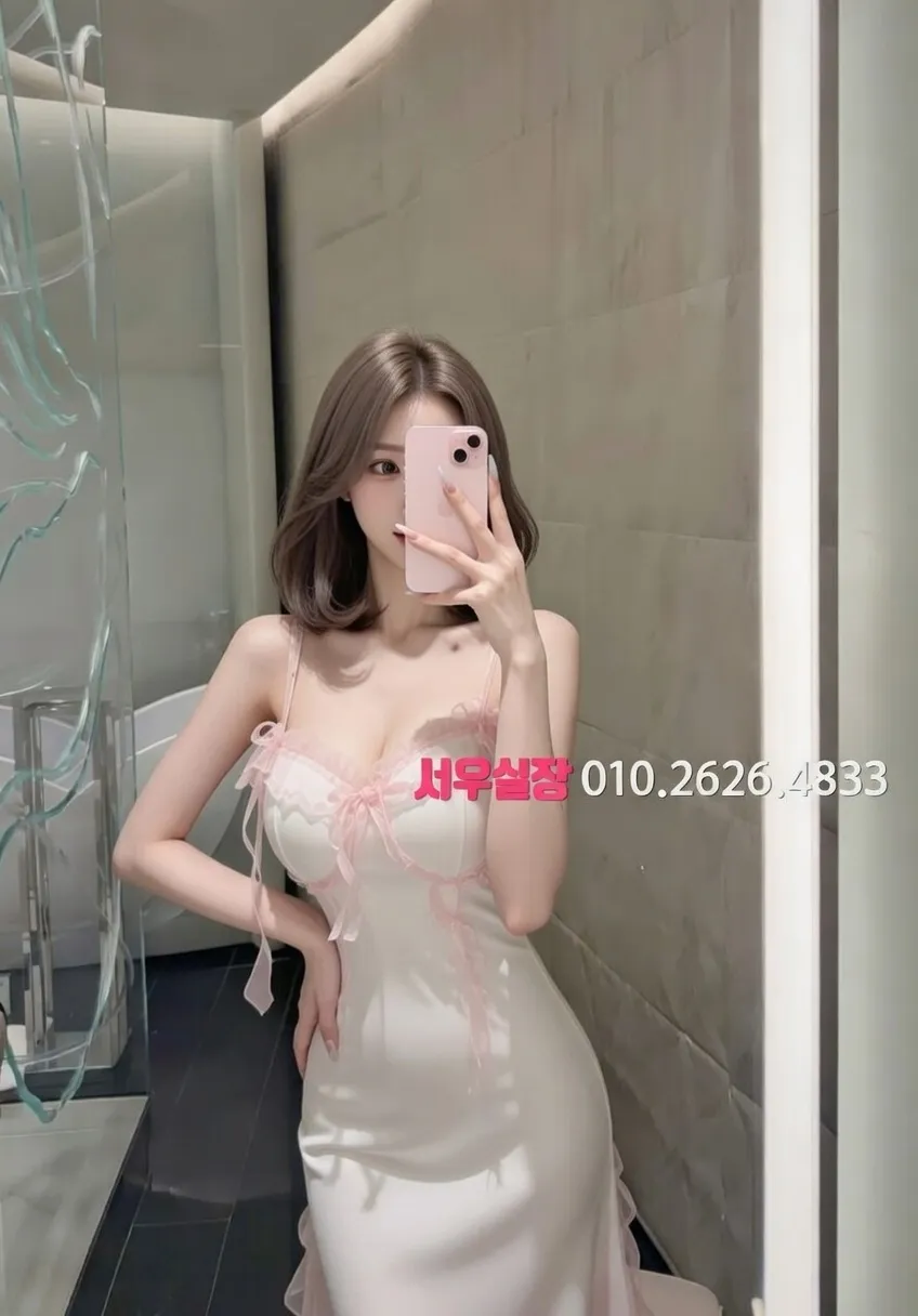 창원 러시아노래방 프리미엄 라인업 1번 프로필