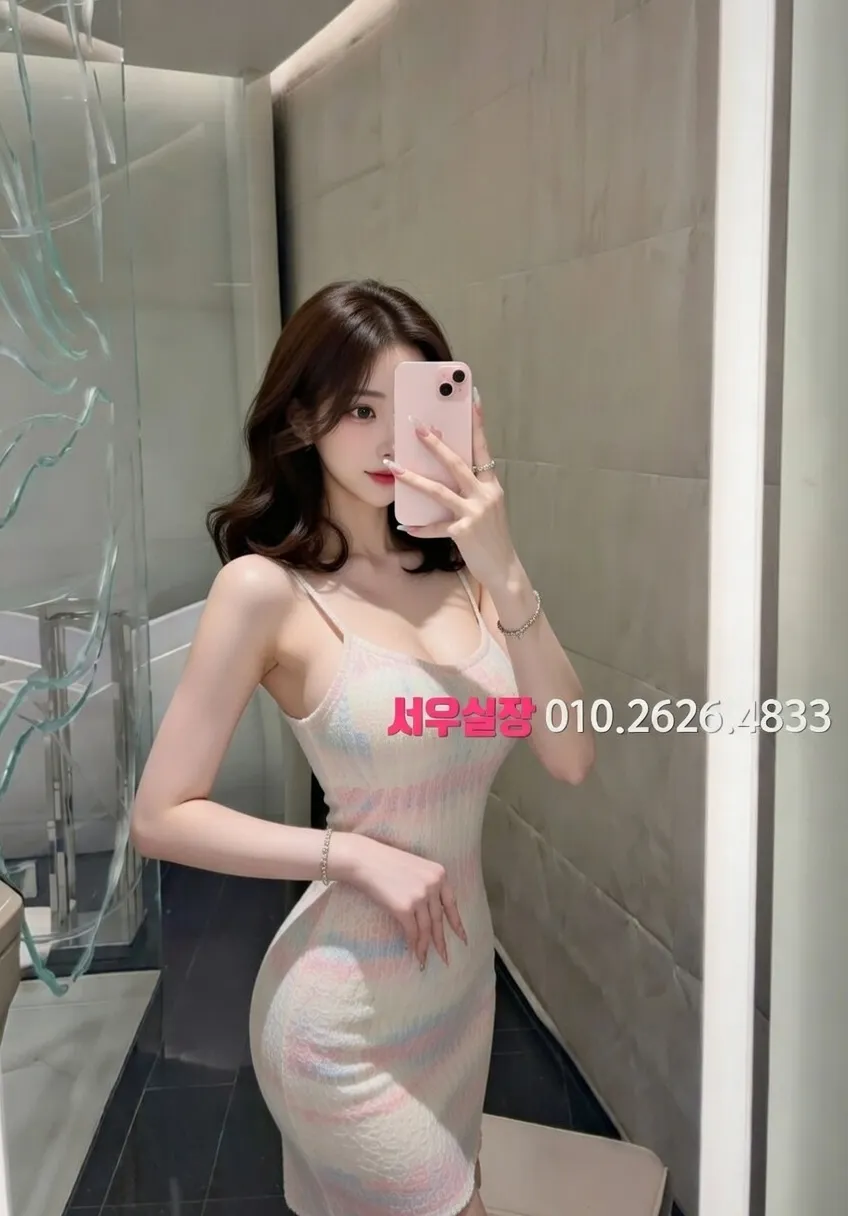 창원 스탠드바 추천 및 검증된 최상급 프리미엄 업소 스크린샷