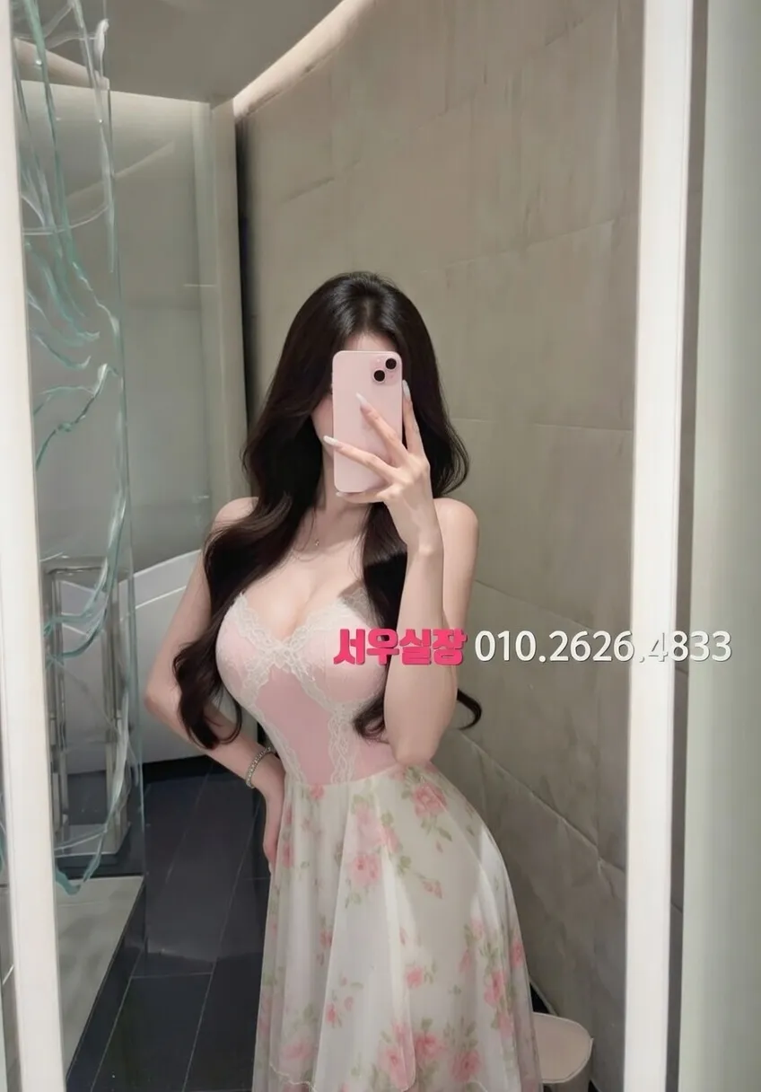 창원 다국적노래방 프리미엄 라인업 5번 프로필