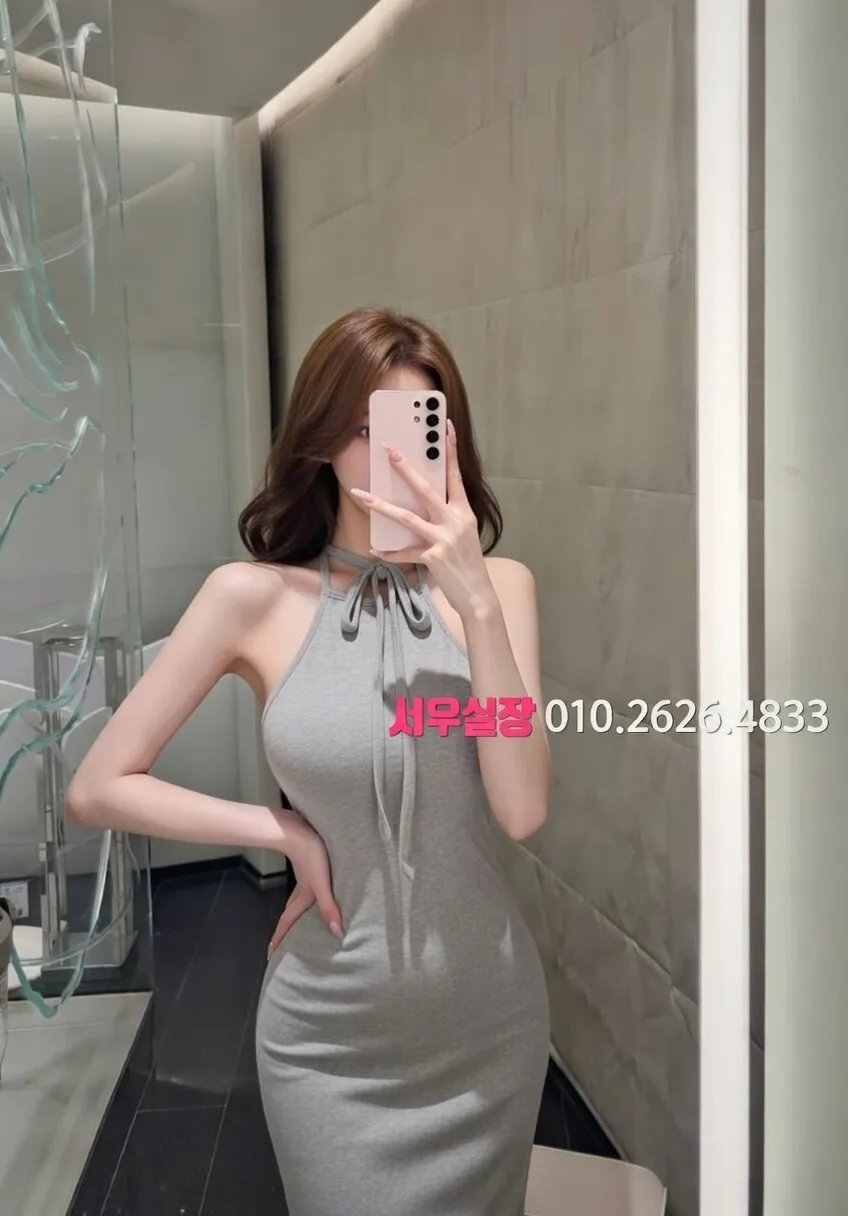 창원 란제리룸 프리미엄 라인업 5번 프로필