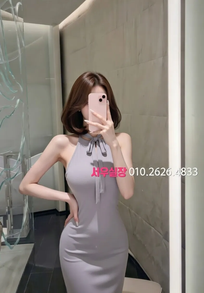 창원 기모노룸 프리미엄 라인업 9번 프로필