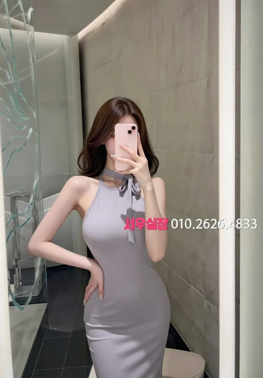 창원 스탠드바 프리미엄 라인업 11번 프로필