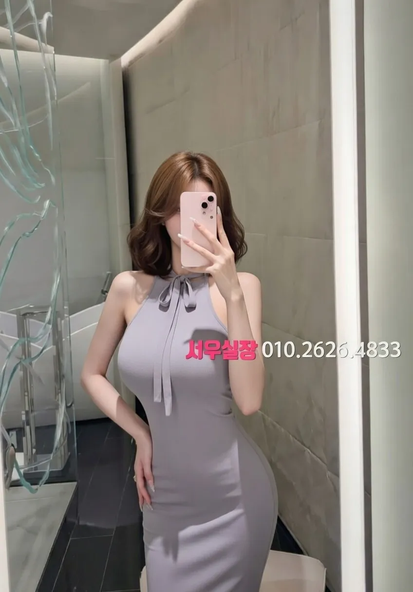 창원 가라오케 프리미엄 라인업 30번 프로필