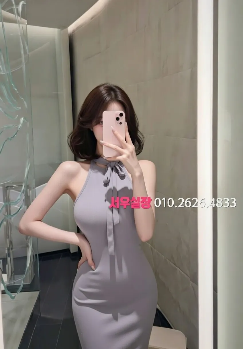 창원 정빠 프리미엄 라인업 16번 프로필