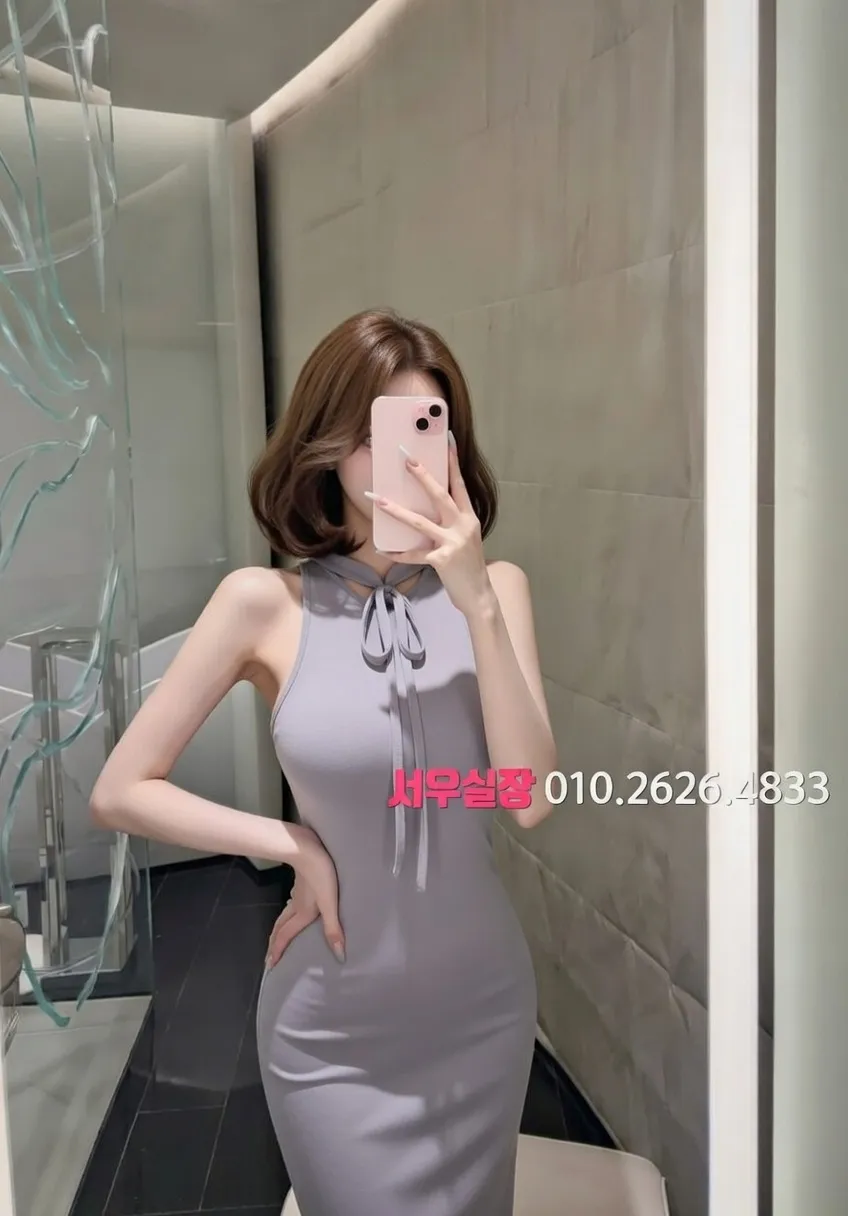 창원 노래빠 프리미엄 라인업 29번 프로필