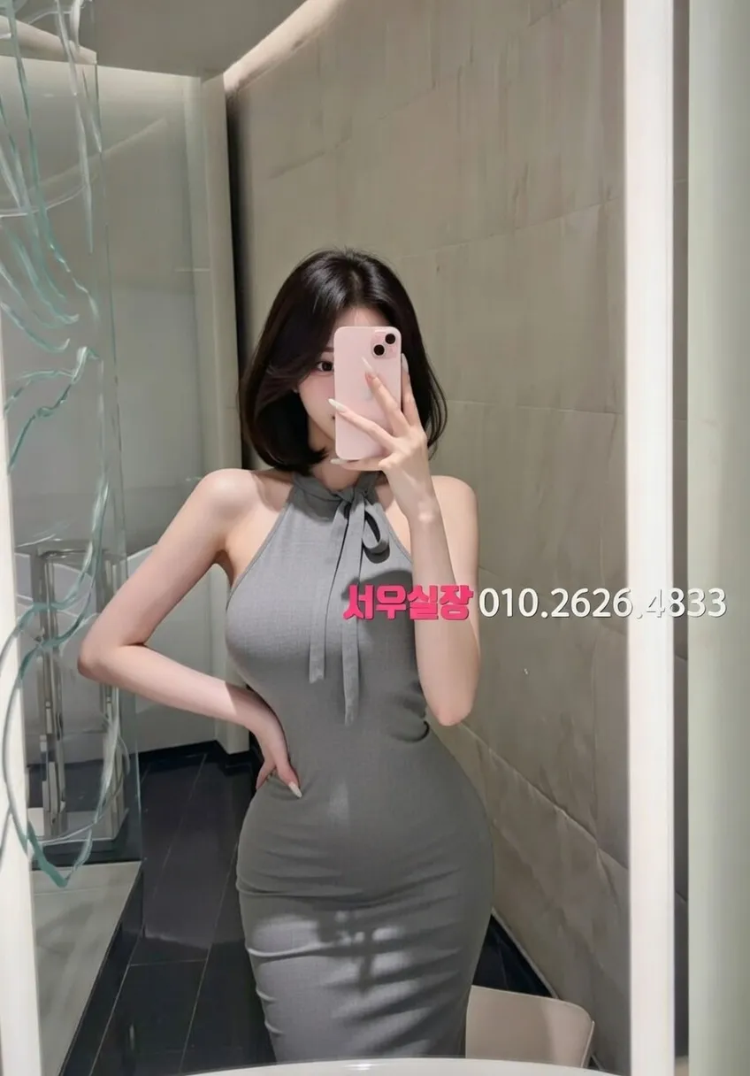 창원 베트남노래방 프리미엄 라인업 20번 프로필