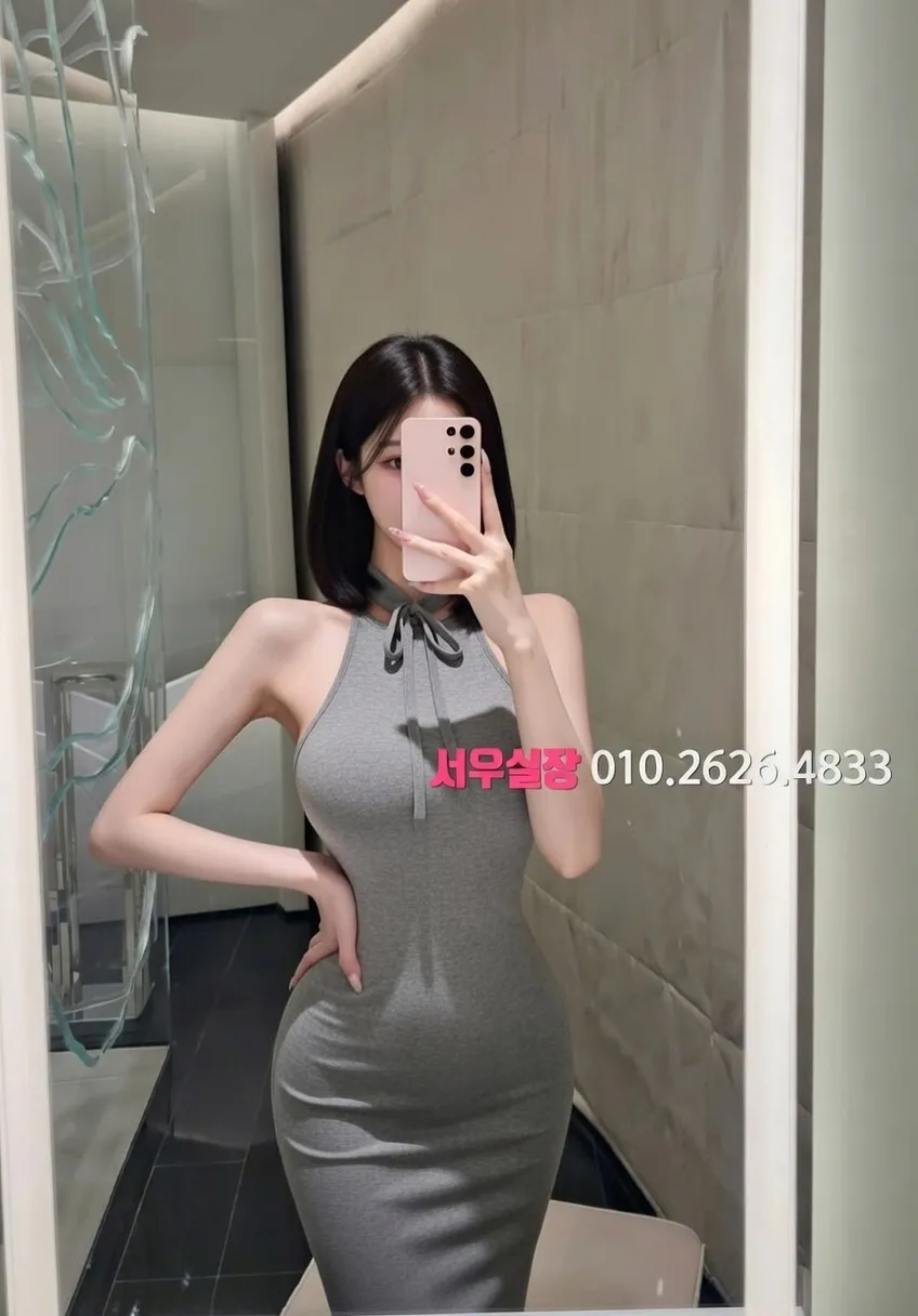 창원 베트남노래방 프리미엄 라인업 14번 프로필