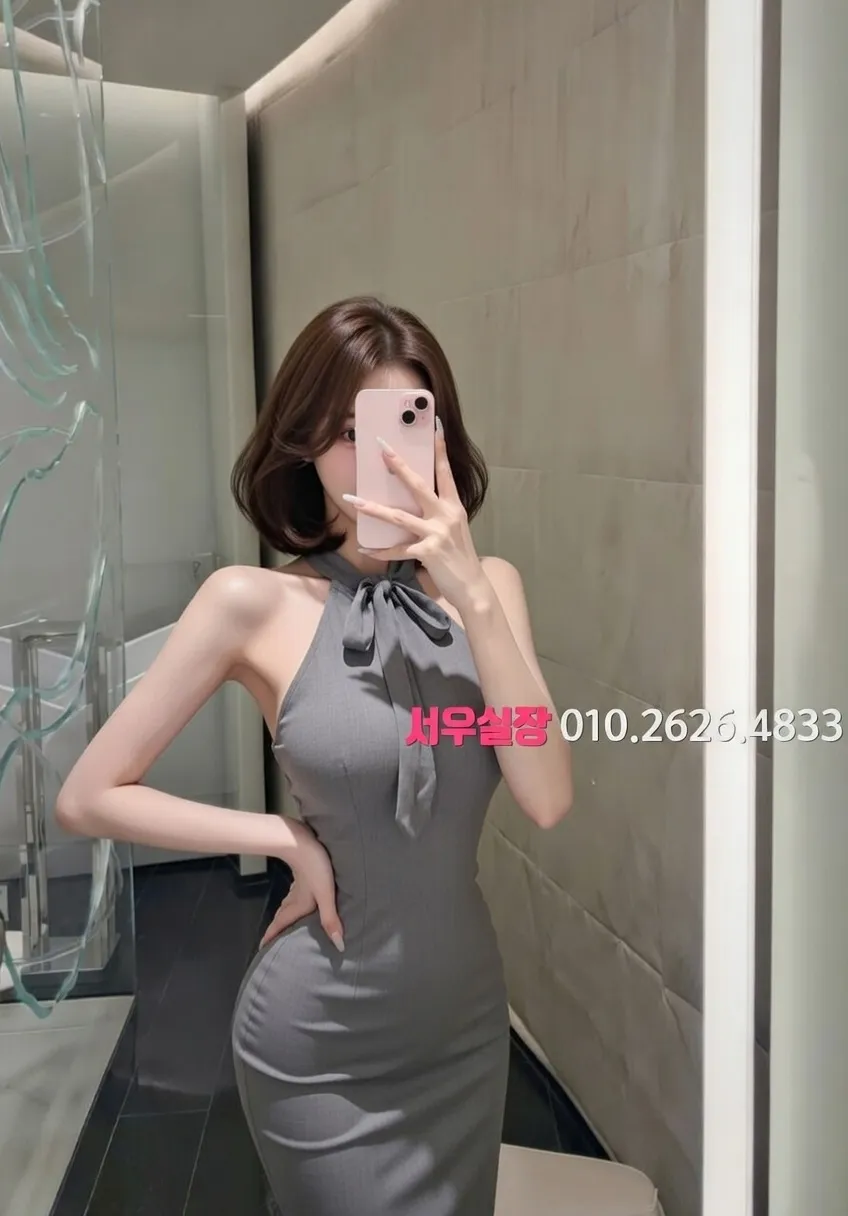 창원 쓰리노 프리미엄 라인업 9번 프로필