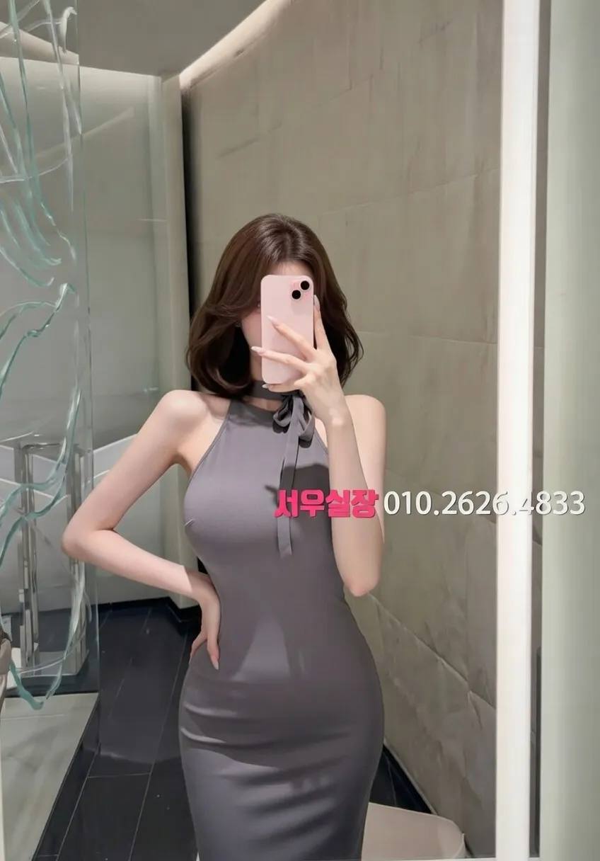 창원 스탠드바 프리미엄 라인업 40번 프로필