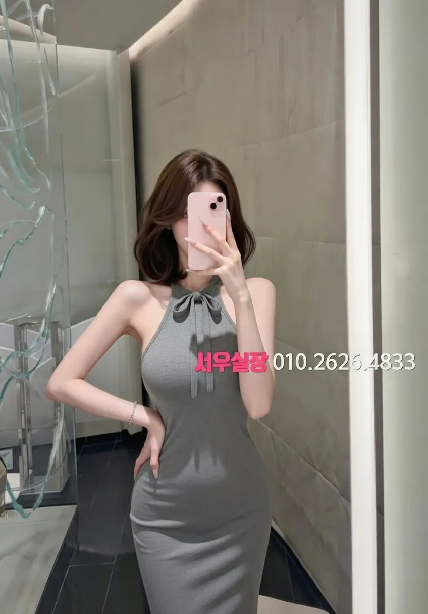 창원 텐프로 추천 및 검증된 최상급 프리미엄 업소 스크린샷