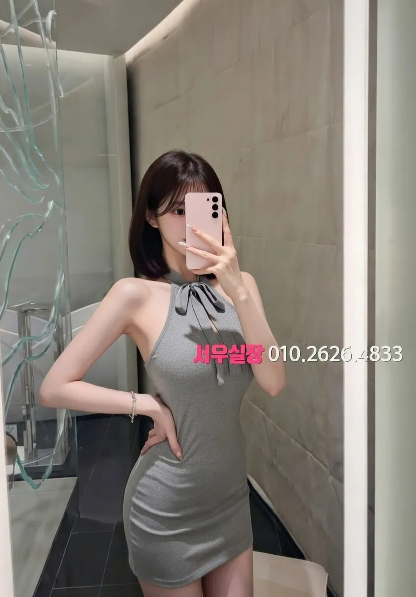 창원 가라오케 프리미엄 라인업 9번 프로필