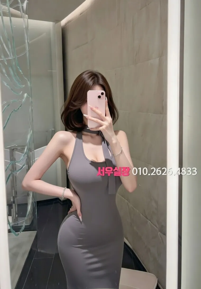 창원 정빠 프리미엄 라인업 24번 프로필