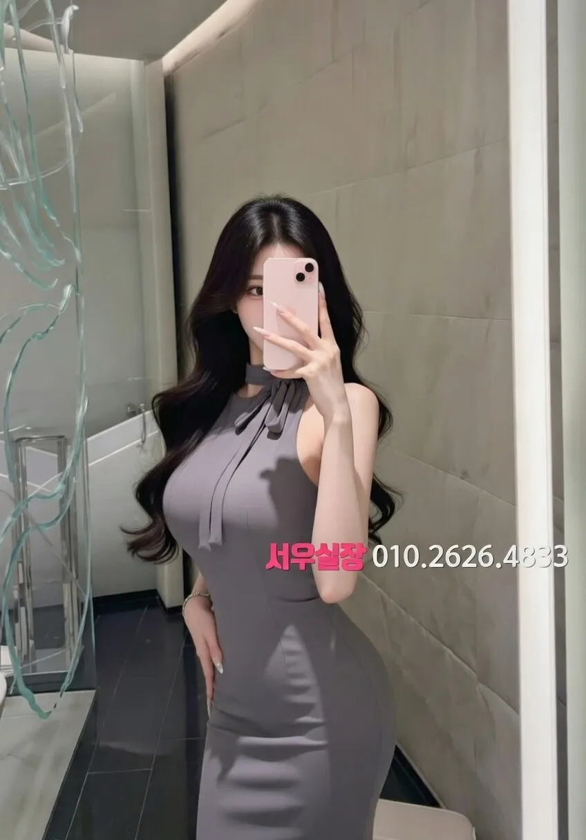 창원 가라오케 프리미엄 라인업 20번 프로필