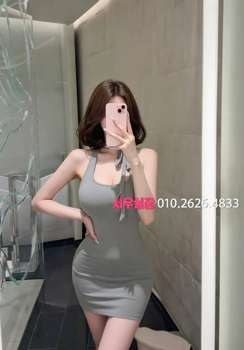 창원 정빠 프리미엄 라인업 9번 프로필