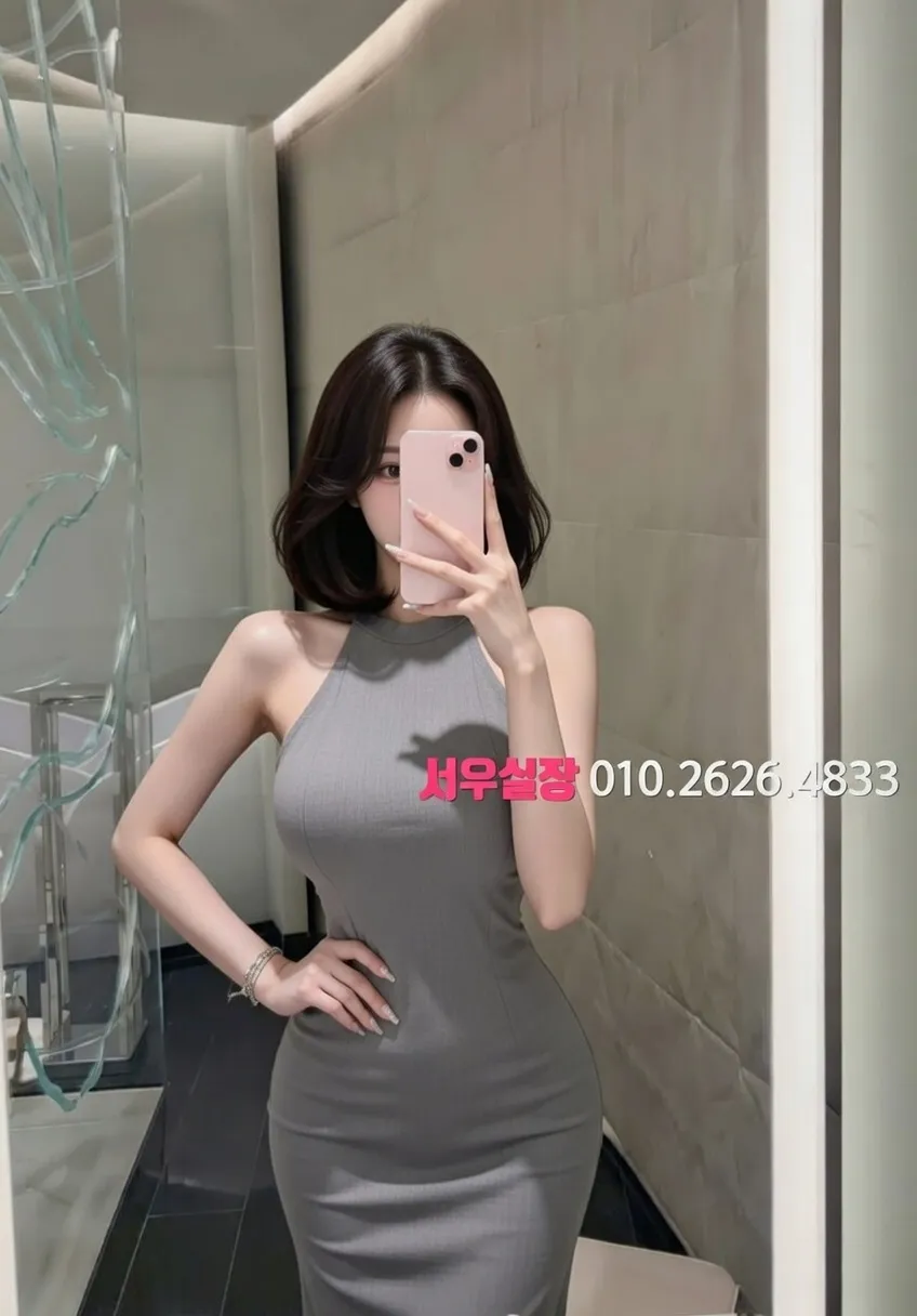 창원 노래방 프리미엄 라인업 29번 프로필