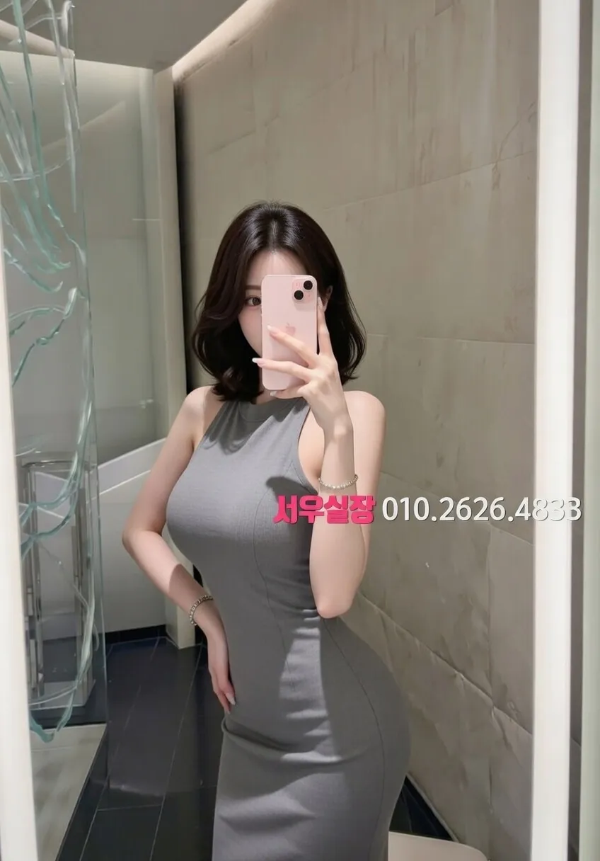 창원 미러룸 프리미엄 라인업 26번 프로필