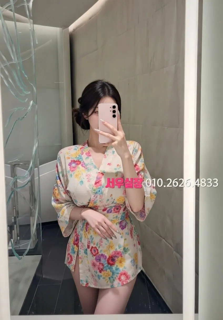 창원 풀싸롱 프리미엄 라인업 19번 프로필