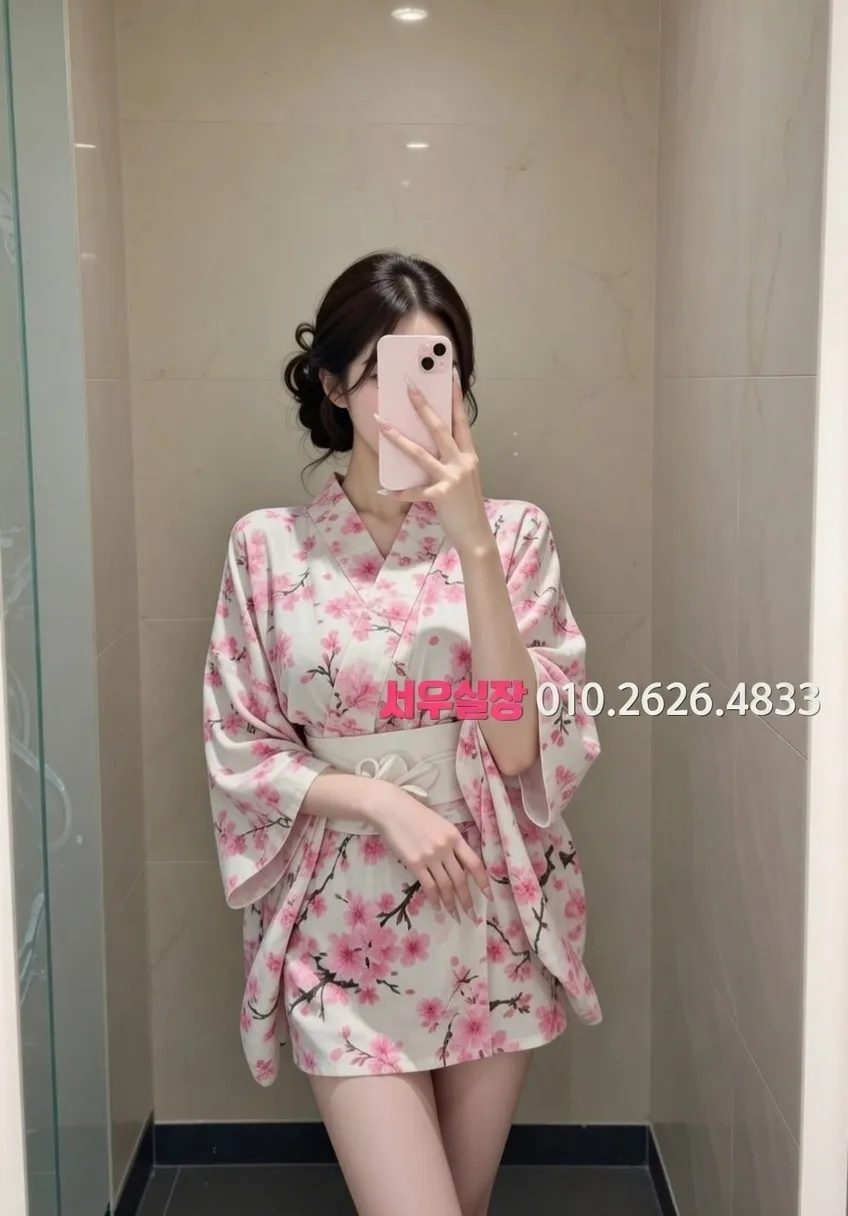 창원 보도 추천 및 검증된 최상급 프리미엄 업소 스크린샷