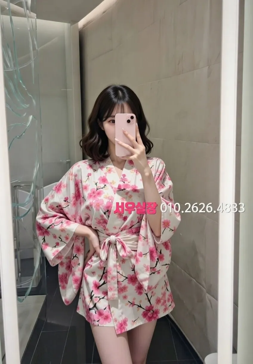 창원 노래빠 프리미엄 라인업 9번 프로필