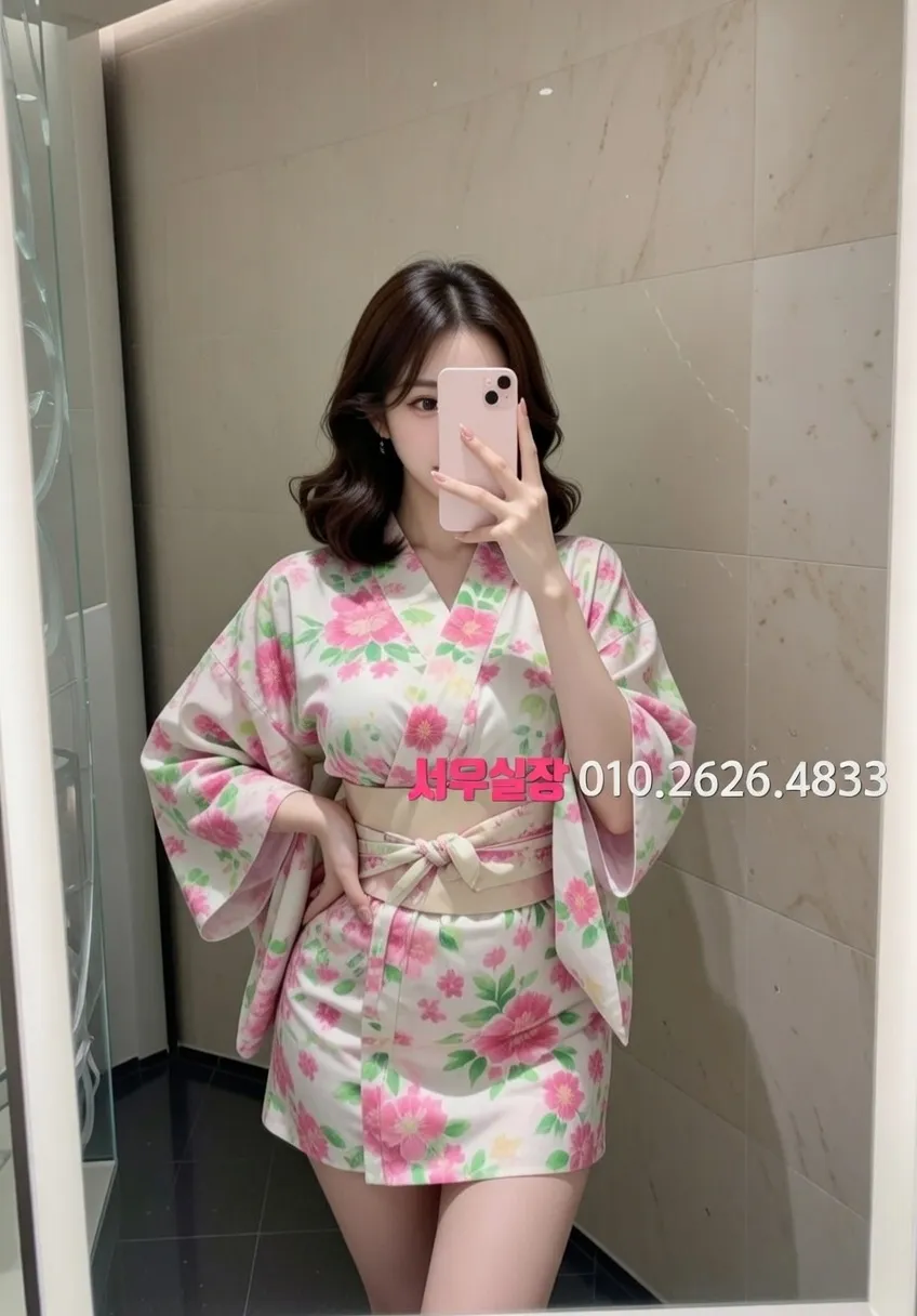 창원 하이쩜오 프리미엄 라인업 5번 프로필