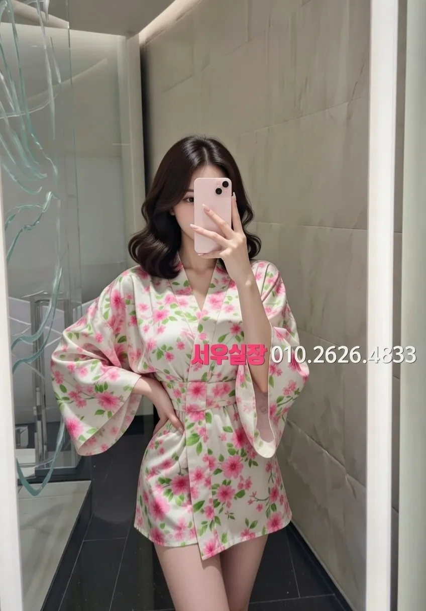 창원 아빠방 프리미엄 라인업 3번 프로필